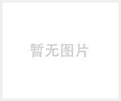 厂家直销守望者干燥剂